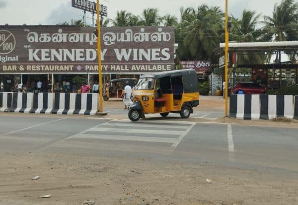 Latest Tamil News