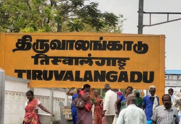 Latest Tamil News