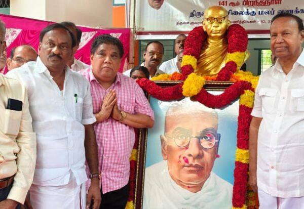 Latest Tamil News