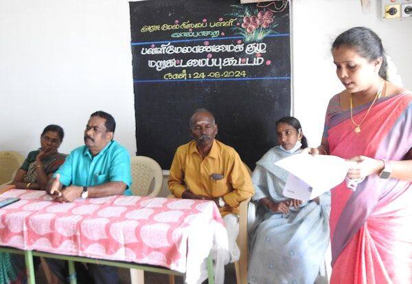 Latest Tamil News