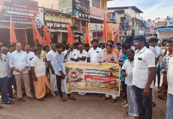 Latest Tamil News