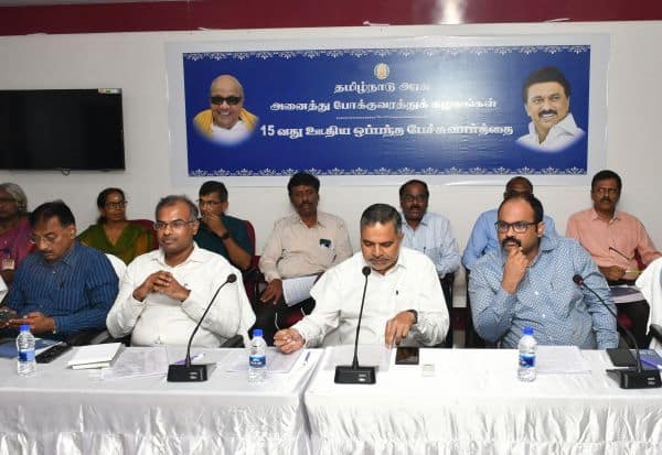 Latest Tamil News