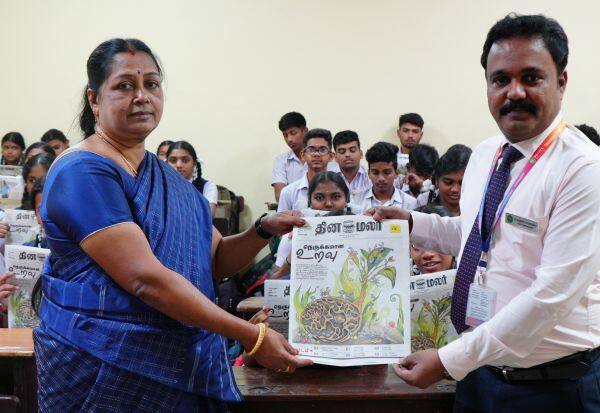 Latest Tamil News