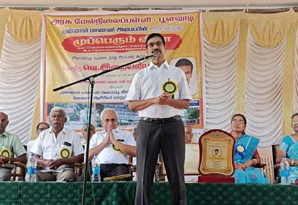 Latest Tamil News