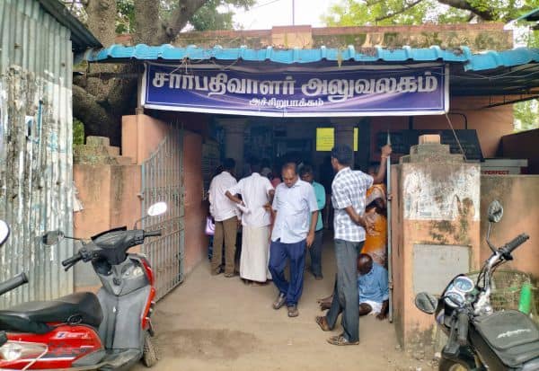 Latest Tamil News