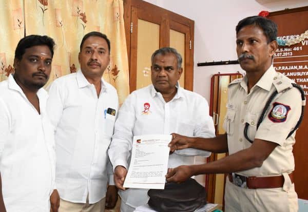 Latest Tamil News