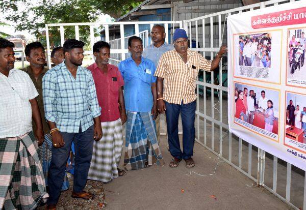 Latest Tamil News