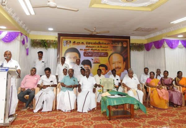 Latest Tamil News
