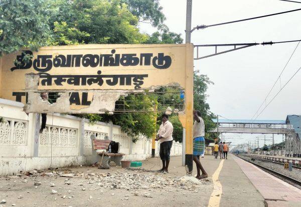 Latest Tamil News
