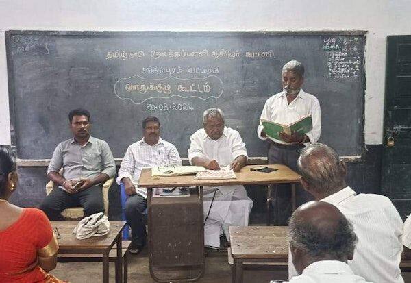 Latest Tamil News