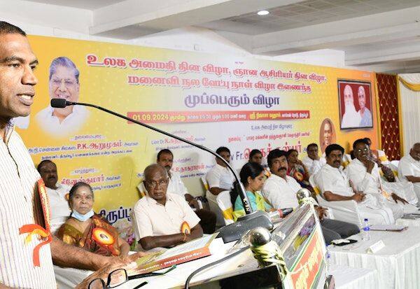 Latest Tamil News