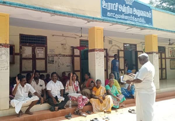Latest Tamil News