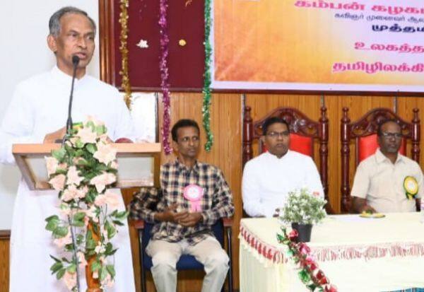 Latest Tamil News