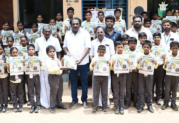 Latest Tamil News