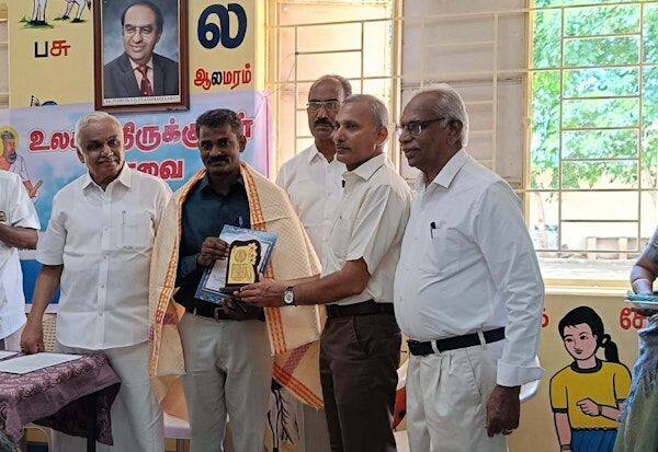 Latest Tamil News