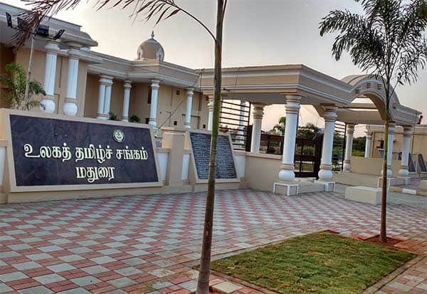 Latest Tamil News