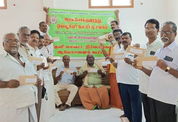 Latest Tamil News