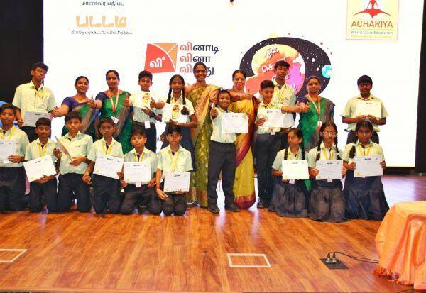 Latest Tamil News
