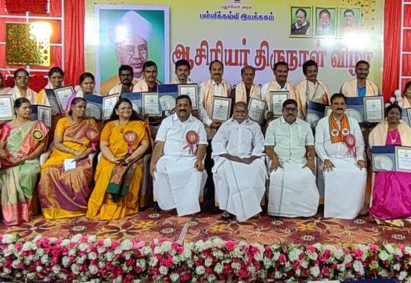 Latest Tamil News
