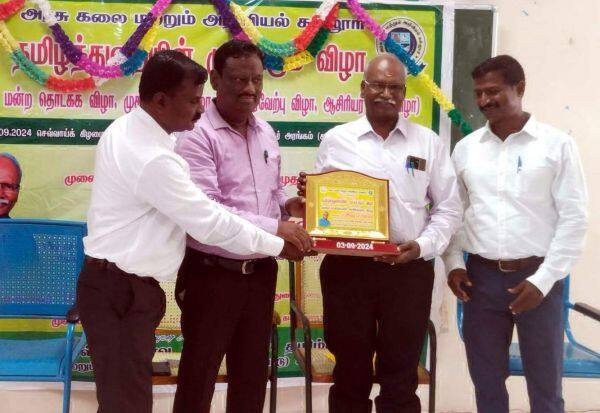 Latest Tamil News