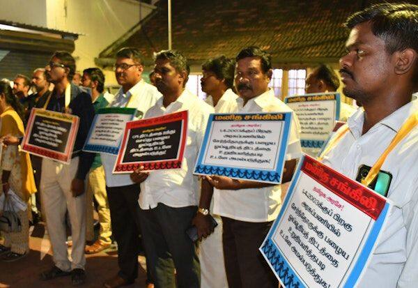 Latest Tamil News