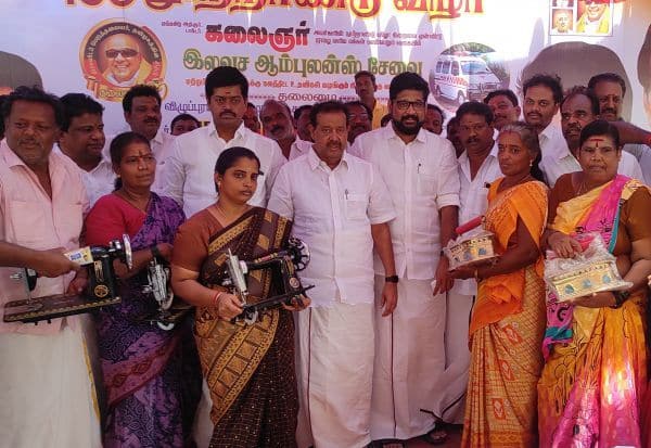 Latest Tamil News