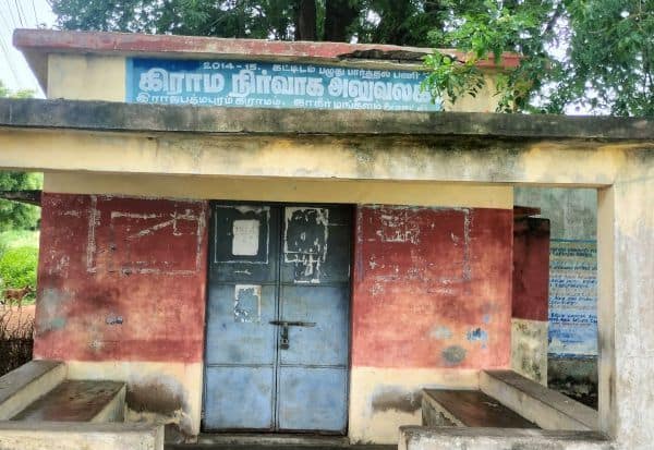 Latest Tamil News