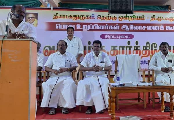 Latest Tamil News