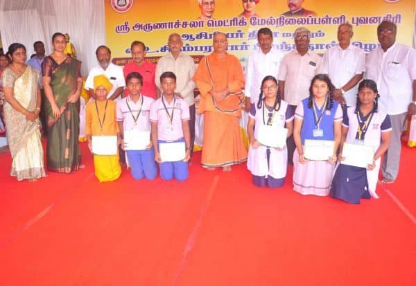 Latest Tamil News
