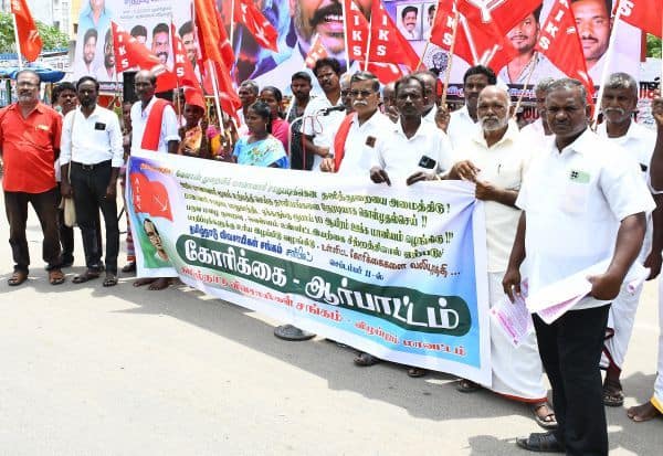 Latest Tamil News