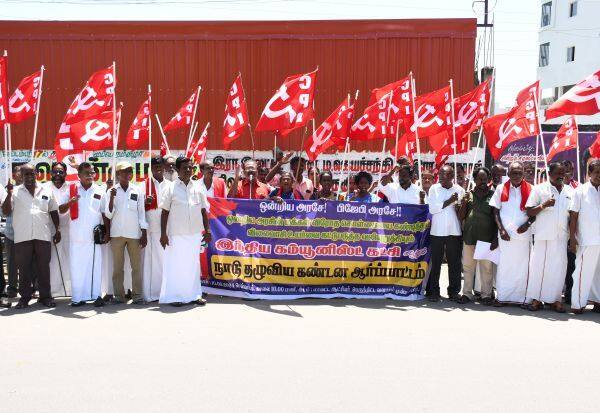 Latest Tamil News