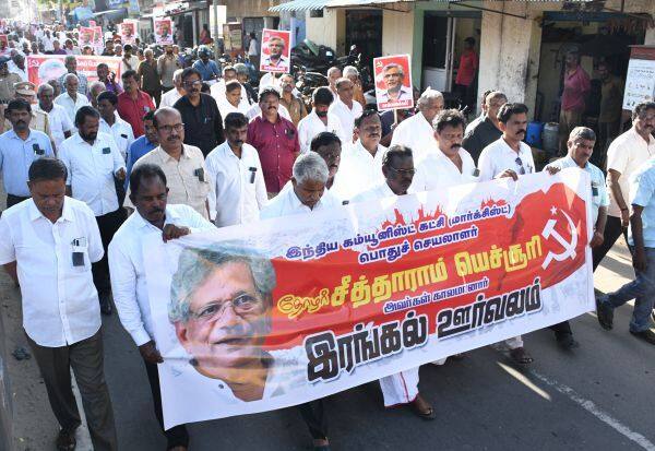 Latest Tamil News