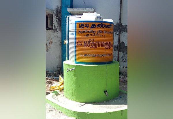 Latest Tamil News