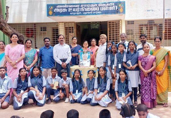 Latest Tamil News