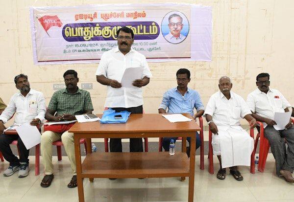 Latest Tamil News