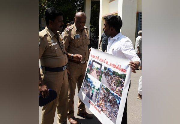 Latest Tamil News