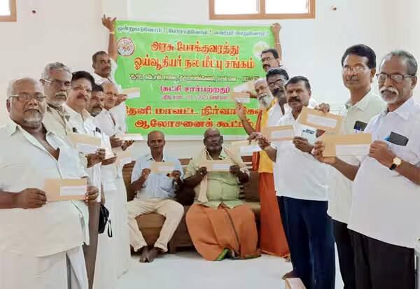 Latest Tamil News