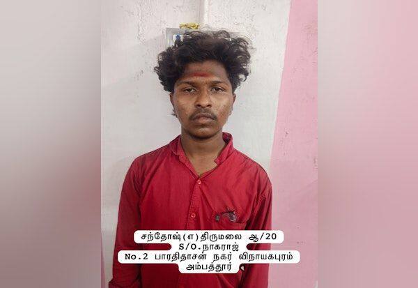 Latest Tamil News