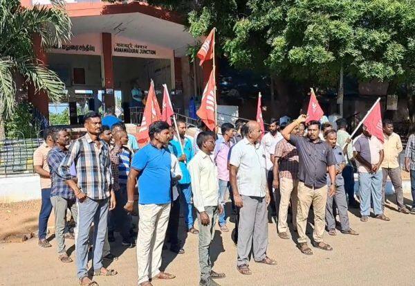 Latest Tamil News