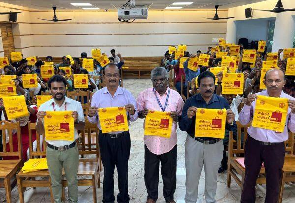 Latest Tamil News