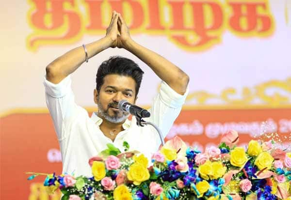 அக்டோபர் 27ல் தமிழக வெற்றிக் கழகத்தின் மாநாடு: விஜய் கொடுத்த அப்டேட்