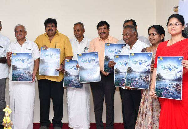 Latest Tamil News