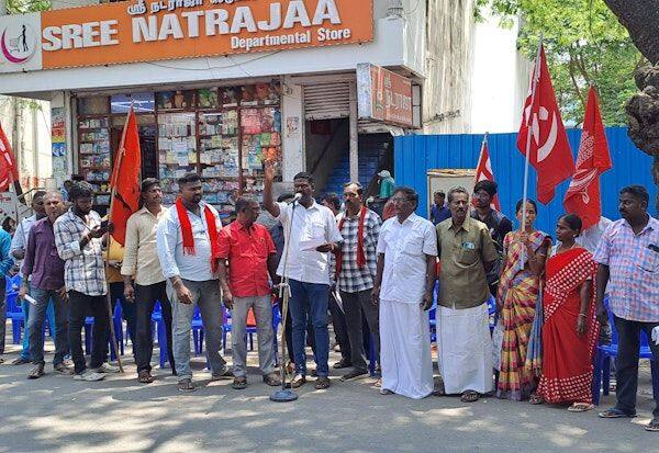 Latest Tamil News