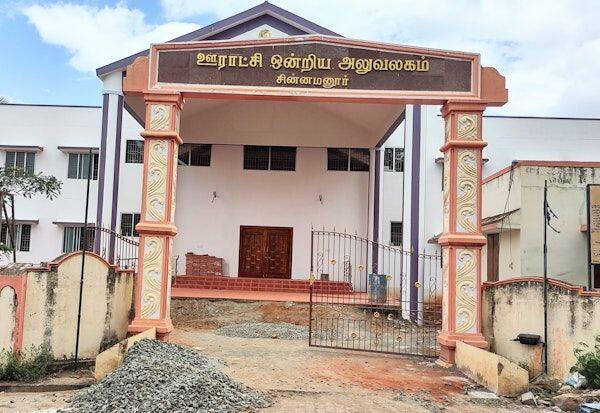 Latest Tamil News