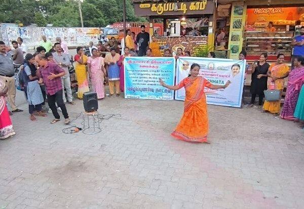 Latest Tamil News