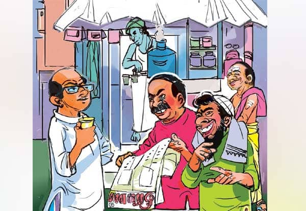 Latest Tamil News