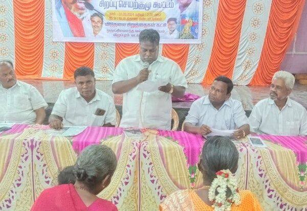 Latest Tamil News