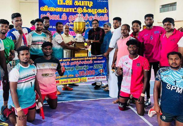 Latest Tamil News
