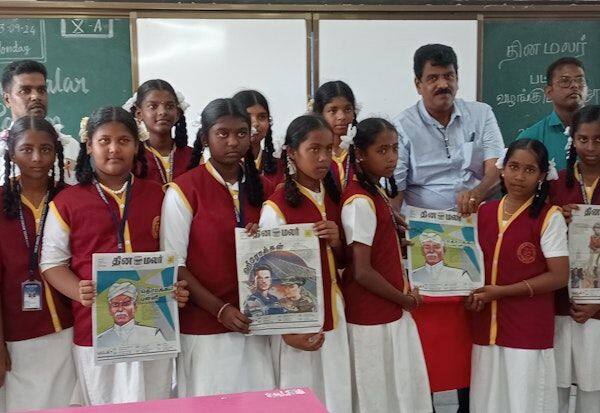 Latest Tamil News