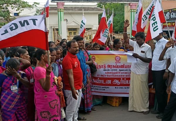 Latest Tamil News
